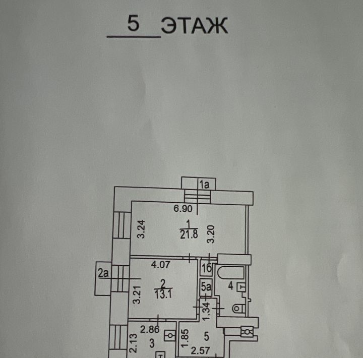 квартира г Москва метро Пушкинская ул Тверская 8к/1 фото 27