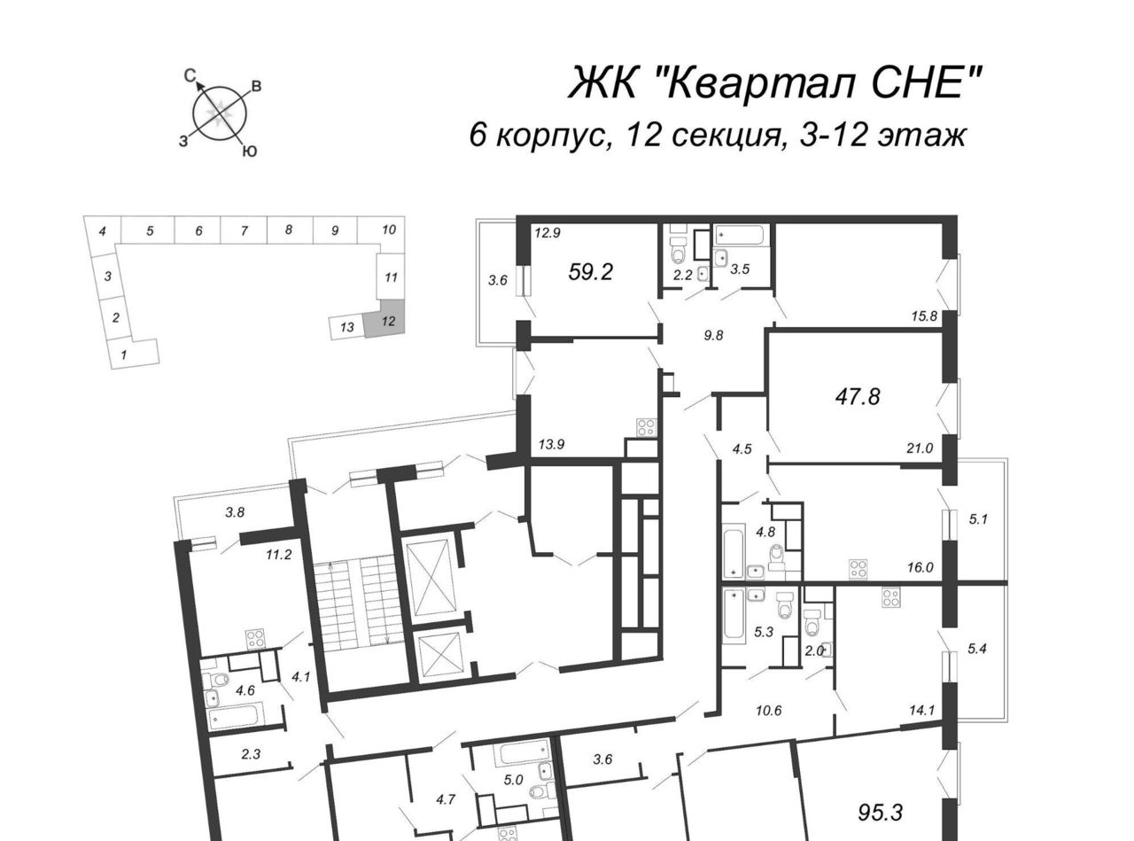 квартира г Санкт-Петербург метро Московские Ворота ул Черниговская 17с/1 фото 2