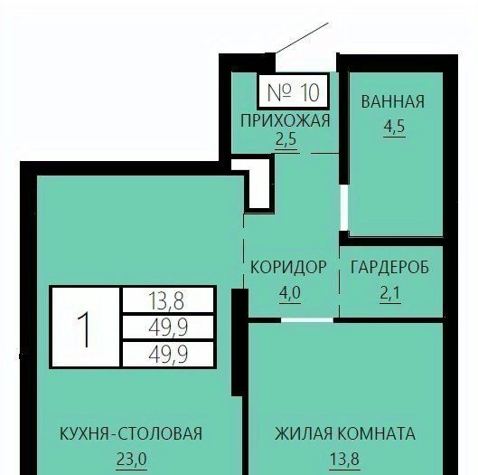 квартира г Екатеринбург ул Сони Морозовой 180 Площадь 1905 года фото 1