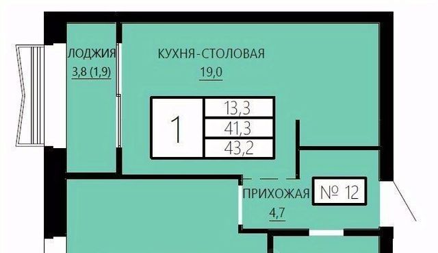 квартира г Екатеринбург ул Сони Морозовой 180 Площадь 1905 года фото