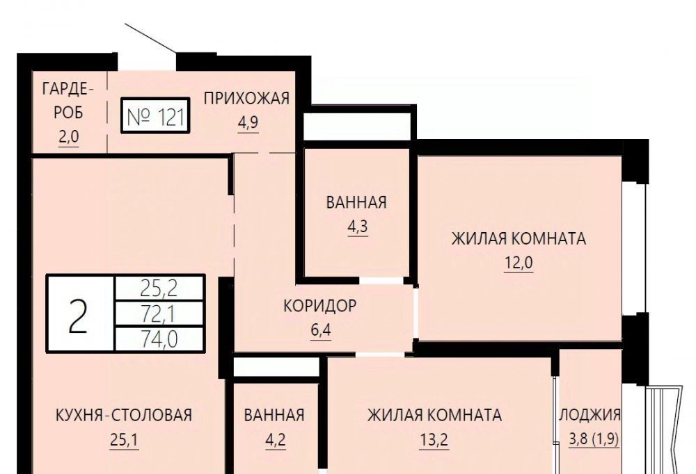 квартира г Екатеринбург ул Сони Морозовой 180 Площадь 1905 года фото 1