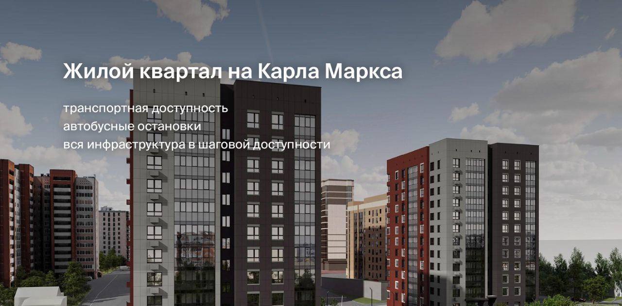 квартира г Сыктывкар ул Карла Маркса 165 фото 4