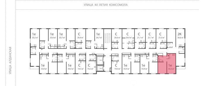 квартира г Екатеринбург Ботаническая Комсомольский ЖК Малахит жилрайон фото 2