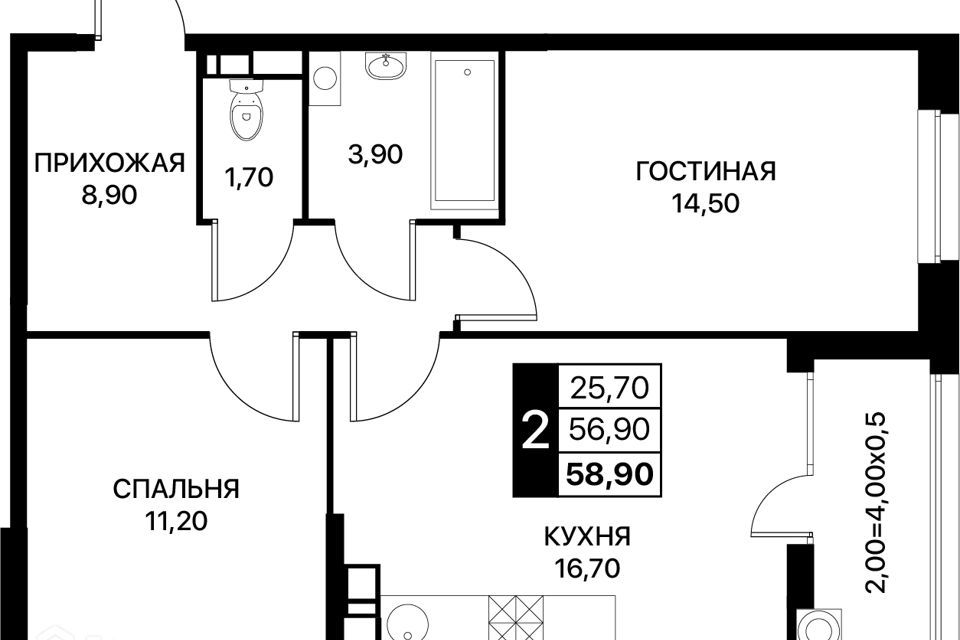 квартира г Ростов-на-Дону городской округ Ростов-на-Дону, жилой комплекс Полёт фото 1