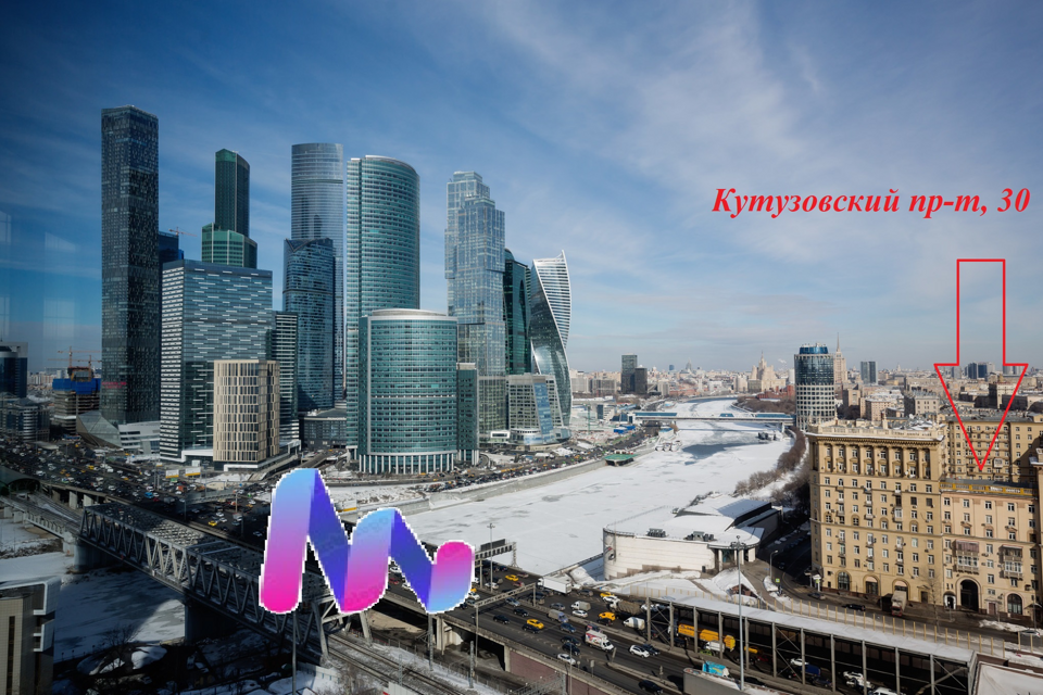 квартира г Москва пр-кт Кутузовский 30 Западный административный округ фото 1