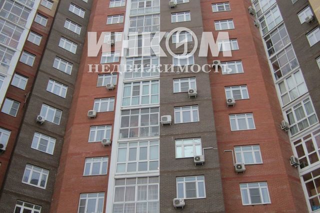 квартира дом 11 Новомосковский административный округ фото