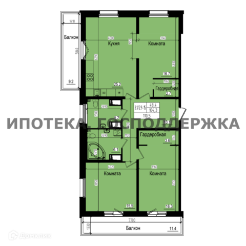 Ольгинская дорога 3/20 фото