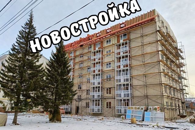 дом 55 городской округ Югорск фото