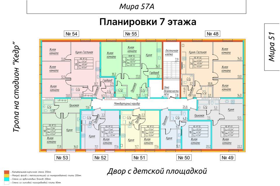 квартира г Югорск ул Мира 55 городской округ Югорск фото 6