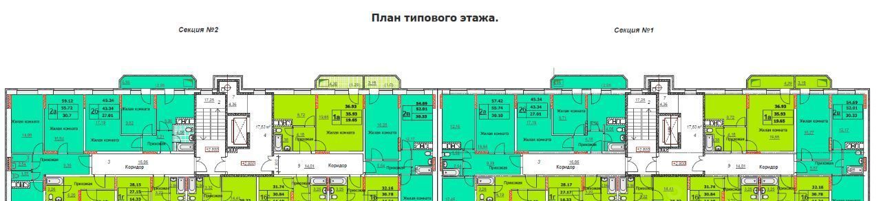 квартира г Клин п Майданово 2к 4 фото 7