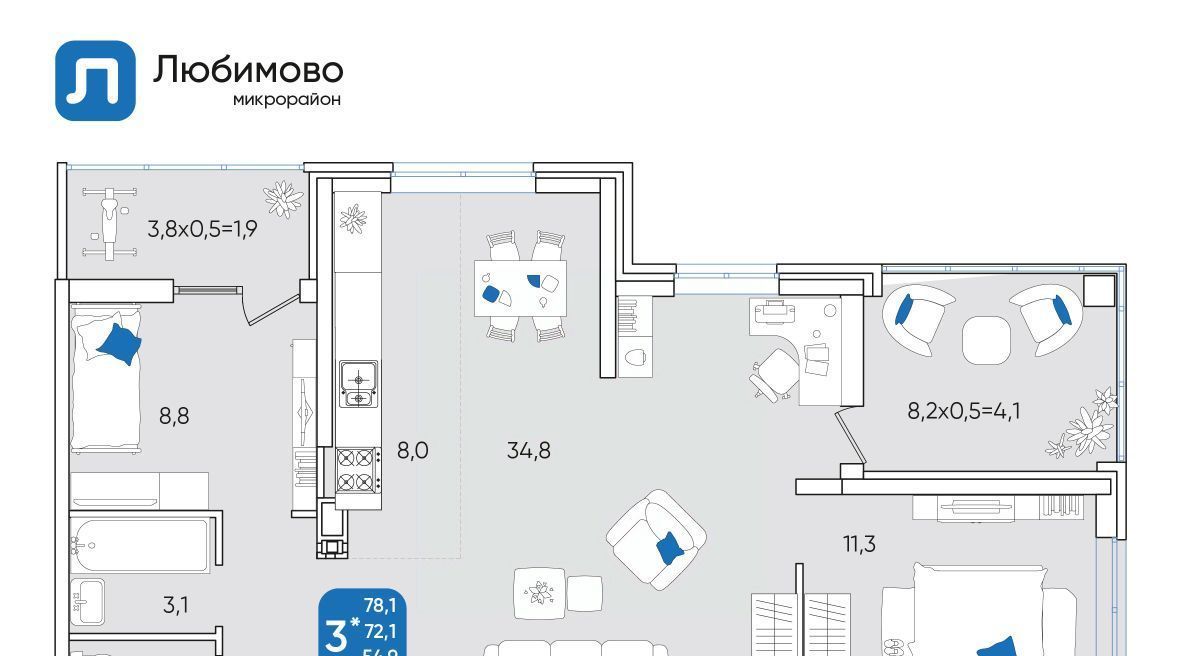 квартира г Краснодар р-н Прикубанский мкр Любимово 5/1 фото 1