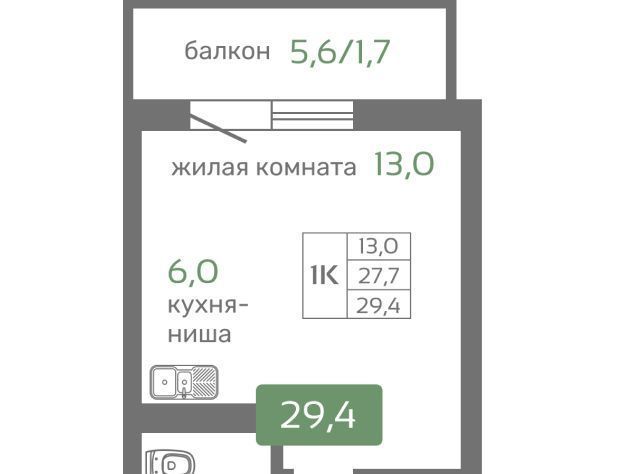 ул Норильская с 2 фото