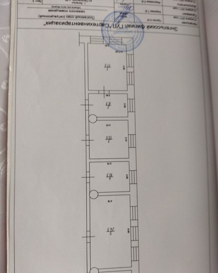 свободного назначения г Энгельс ул Петровская 66 Энгельсский р-н, муниципальное образование фото 6