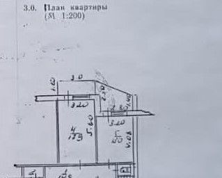 р-н Киевский фото