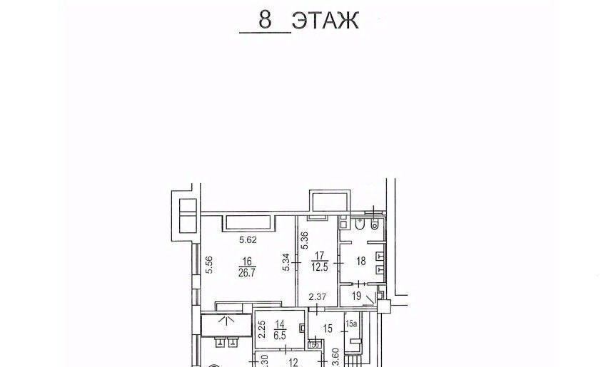 квартира г Москва метро Смоленская ул Арбат 24 фото 2