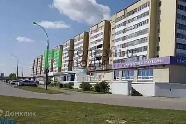 городской округ Набережные Челны фото