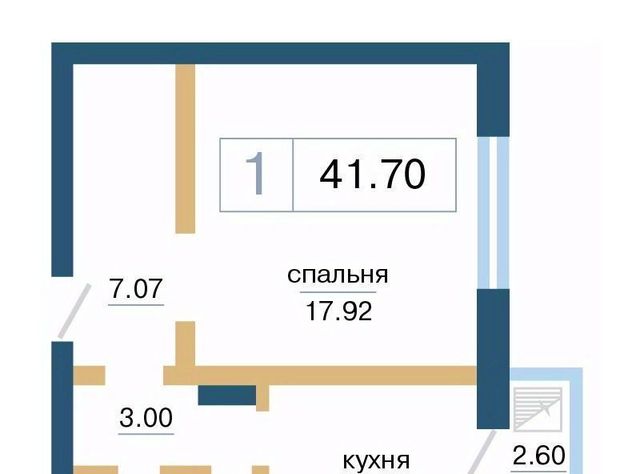 р-н Советский микрорайон «Нанжуль-Солнечный» фото