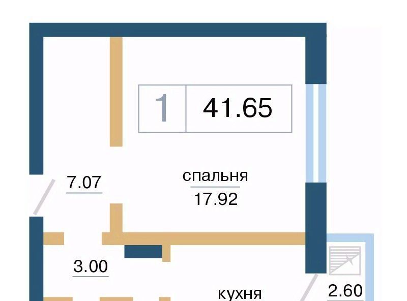 квартира г Красноярск р-н Советский микрорайон «Нанжуль-Солнечный» фото 1