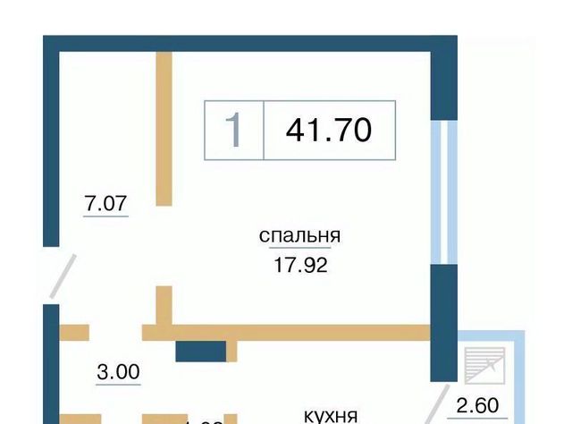 р-н Советский фото