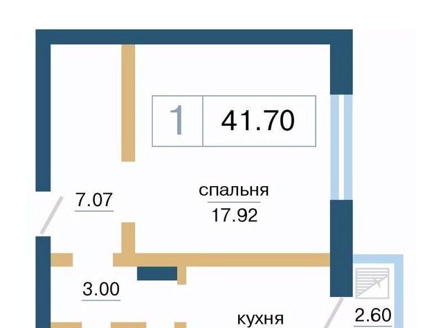 микрорайон «Нанжуль-Солнечный» фото