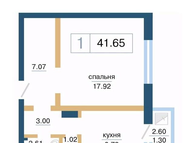 р-н Советский микрорайон «Нанжуль-Солнечный» фото