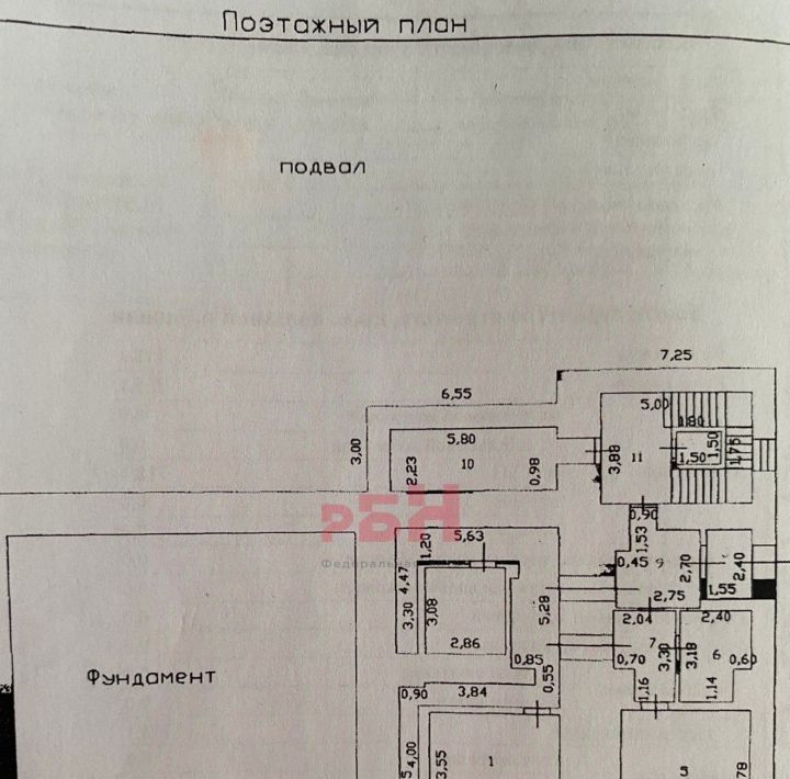 свободного назначения г Пенза р-н Ленинский ул Карла Маркса фото 2