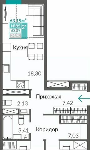 р-н Киевский Крымская Роза ЖК «Абрикос 2» фото