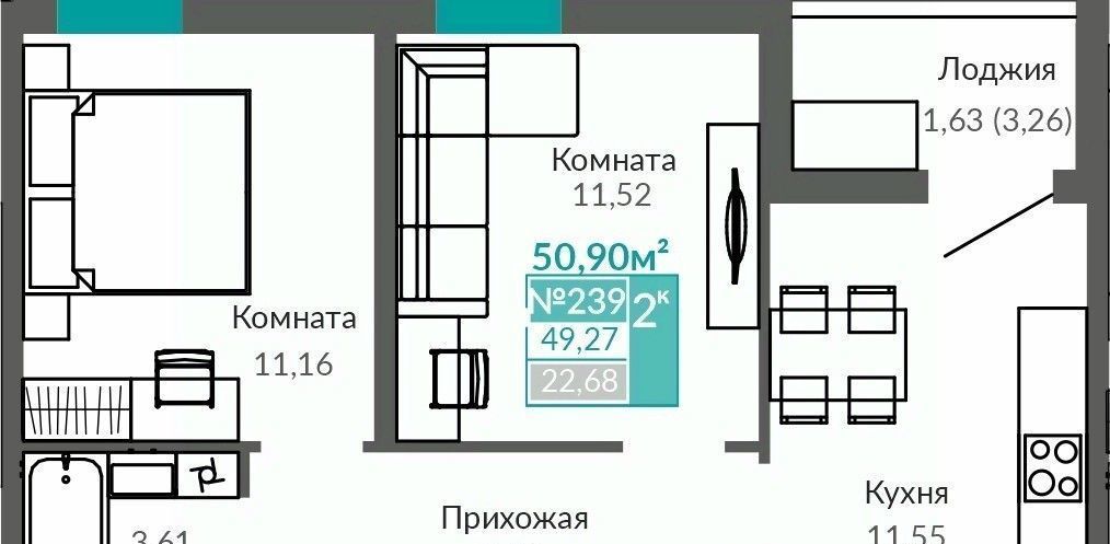 квартира г Симферополь р-н Киевский Крымская Роза ЖК «Абрикос 2» фото 1