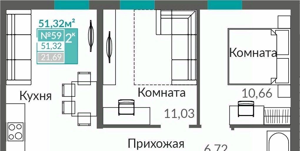 квартира г Симферополь р-н Киевский Крымская Роза ЖК «Абрикос 2» фото 1