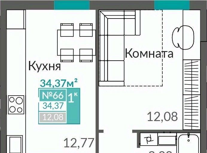 квартира г Симферополь р-н Киевский Крымская Роза ЖК «Абрикос 2» фото 1