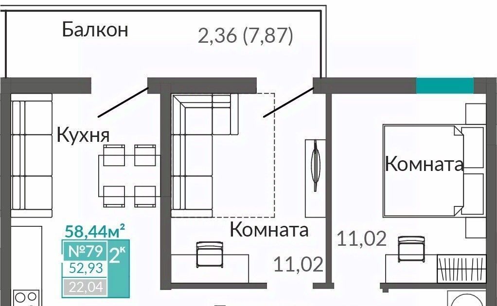 квартира г Симферополь р-н Киевский Крымская Роза ЖК «Абрикос 2» фото 1