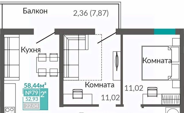 р-н Киевский Крымская Роза ЖК «Абрикос 2» фото