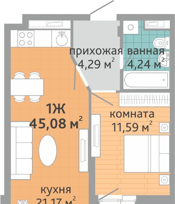 квартира г Екатеринбург р-н Верх-Исетский ВИЗ жилрайон, Семейный квартал Дружный жилой комплекс фото 1