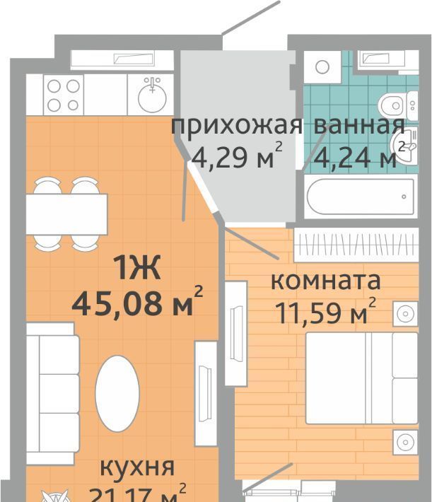 квартира г Екатеринбург р-н Верх-Исетский ВИЗ жилрайон, Семейный квартал Дружный жилой комплекс фото 1