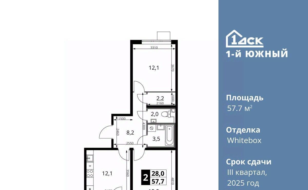 квартира г Видное ул. Фруктовые Сады, 2, Домодедовская фото 1