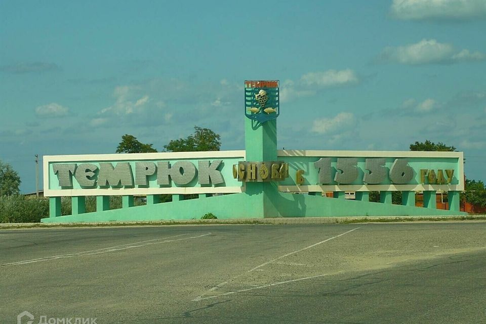 земля р-н Темрюкский садово-огородное товарищество Северные Сады, Янтарная улица, 223 фото 4