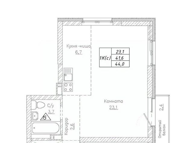 Студенческая дом 74 фото