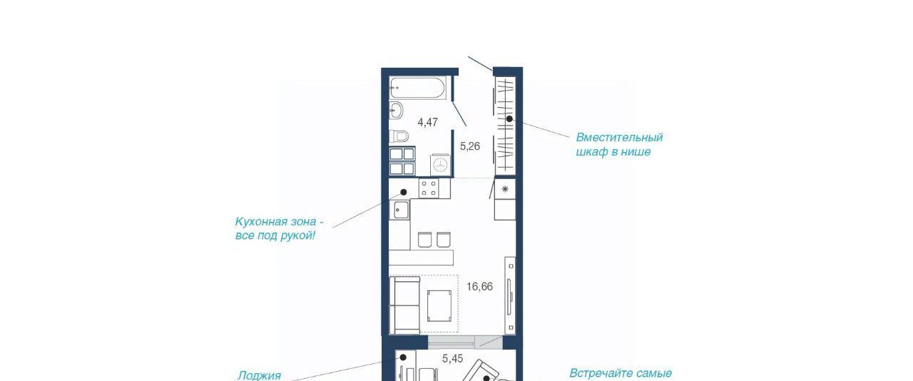 квартира г Липецк р-н Советский микрорайон «Елецкий» 2/12 фото 1