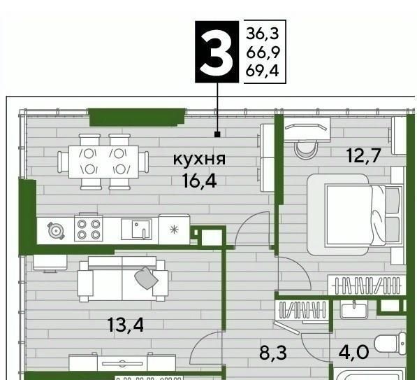 квартира г Краснодар р-н Прикубанский Догма Парк мкр фото 2