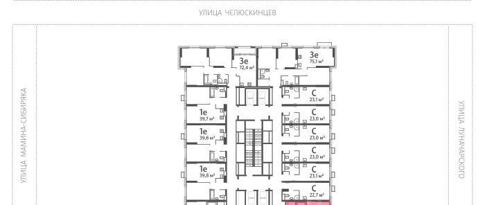 квартира г Екатеринбург Уральская Центральный ЖК «Азина 16» жилрайон фото 2