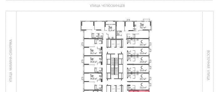 квартира г Екатеринбург Уральская Центральный ЖК «Азина 16» жилрайон фото 2