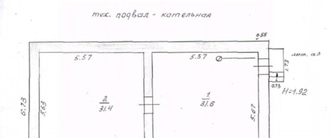 дом г Пермь р-н Дзержинский ул Хабаровская 242 фото 26