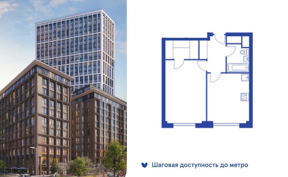 квартира г Москва метро Алексеевская ул Годовикова 11к/5 фото 1