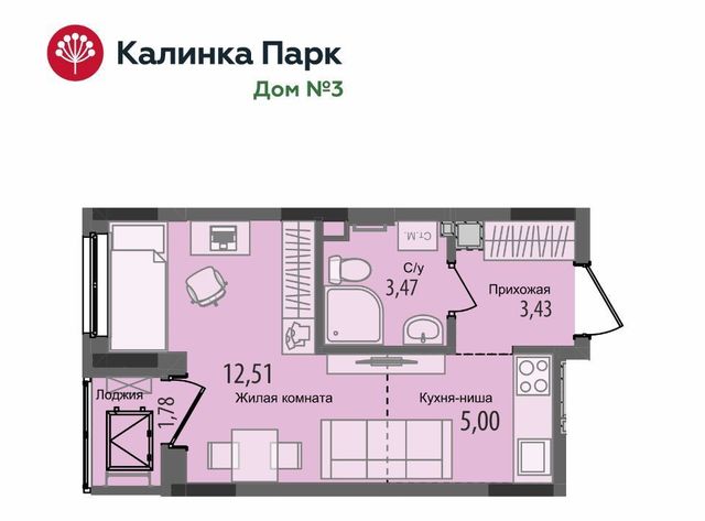 р-н Индустриальный 10-й микрорайон Культбаза микрорайон «Калинка Парк» жилрайон фото