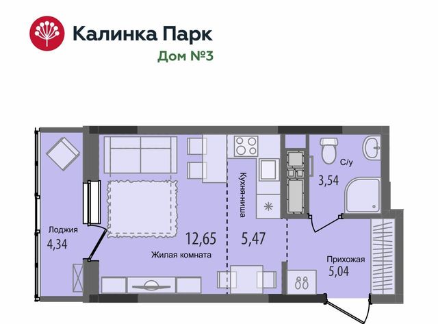 р-н Индустриальный 10-й микрорайон Культбаза жилрайон фото