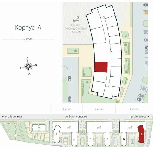 квартира г Санкт-Петербург п Парголово ул Архитектора Белова 9 метро Парнас фото 2