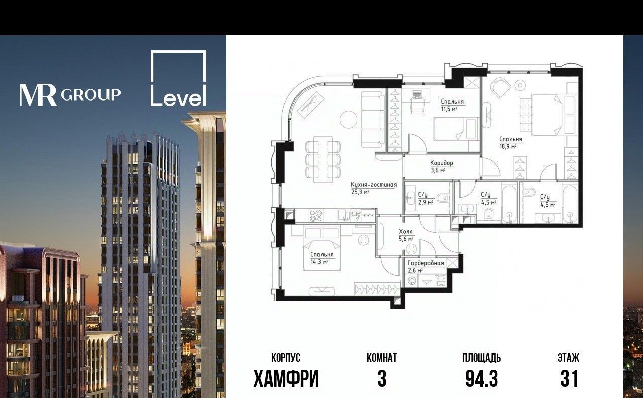 квартира г Москва метро Серпуховская ул Дубининская 59к/8 фото 1