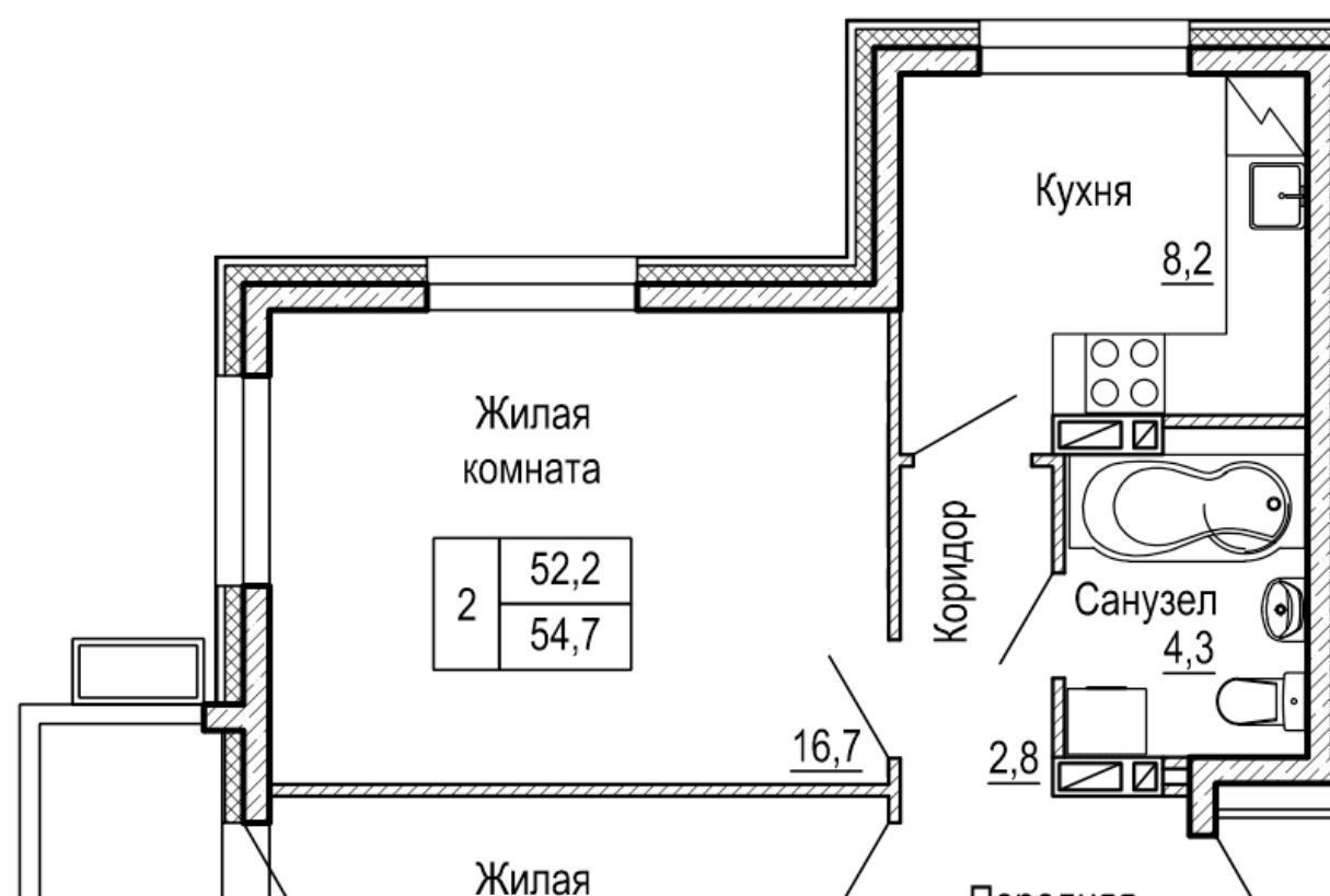 квартира г Артем ул Сафронова фото 1