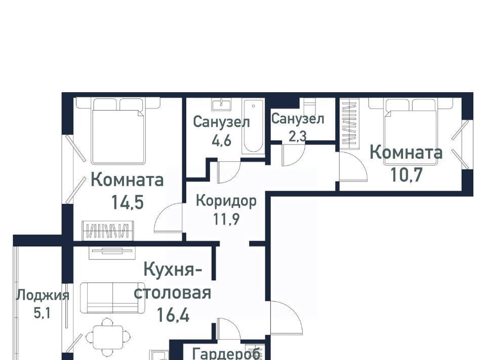 квартира р-н Сосновский п Пригородный Кременкульское с/пос, Парковый Премиум жилой комплекс фото 1