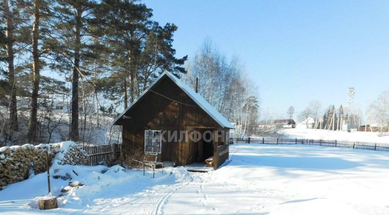 дом р-н Первомайский с Бобровка ул Советская фото 3